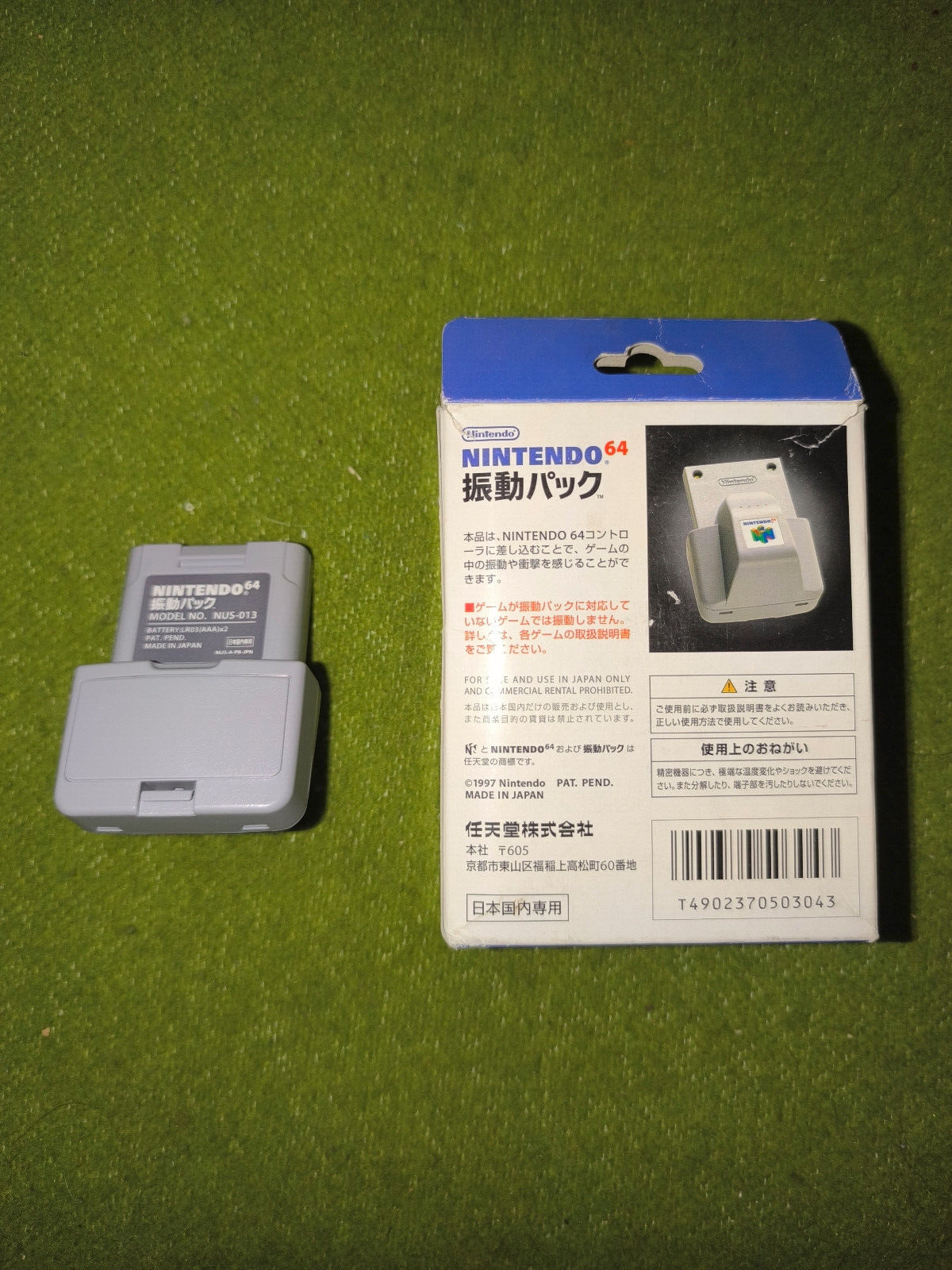 *Nintendo 64 N64* N64 Rumble PAK Boxed Japan