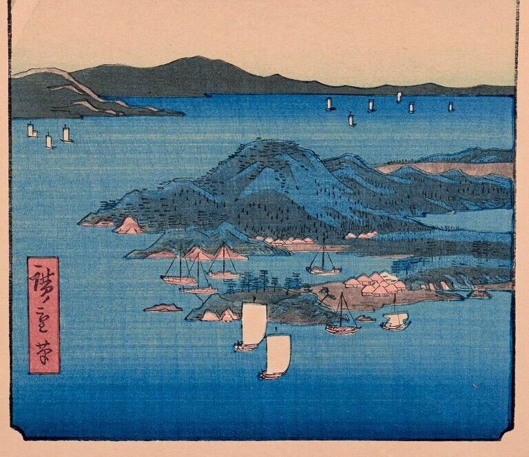 Ando Hiroshige woodblock print on Japanese paper  Clear evening on the coast