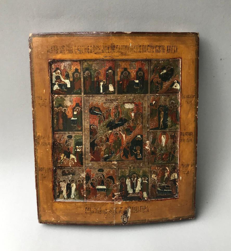 Rare Icon Resurrection and the 12 Great Feasts Hand painted 1780 With COA