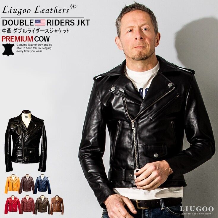 biker leather jacket