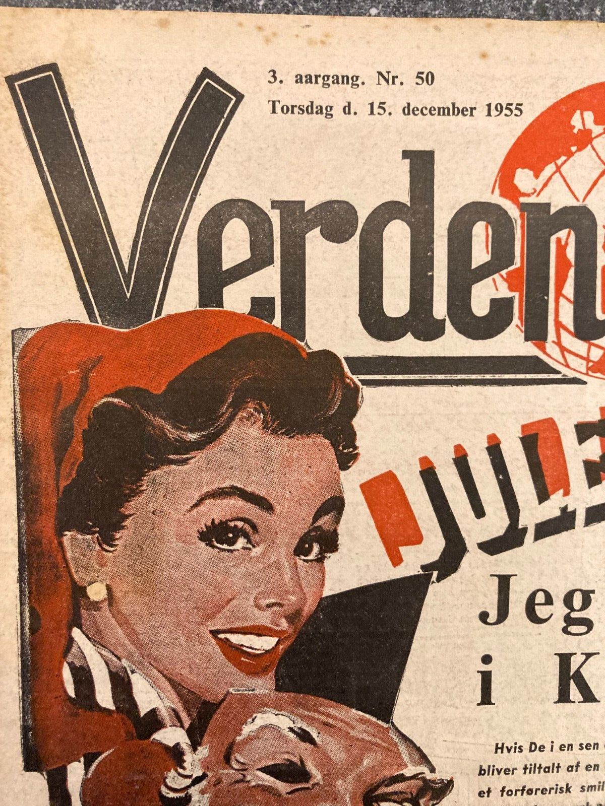 Julia Adams Lyla Rocco Danish Magazine 1955 "Verden Rundt"