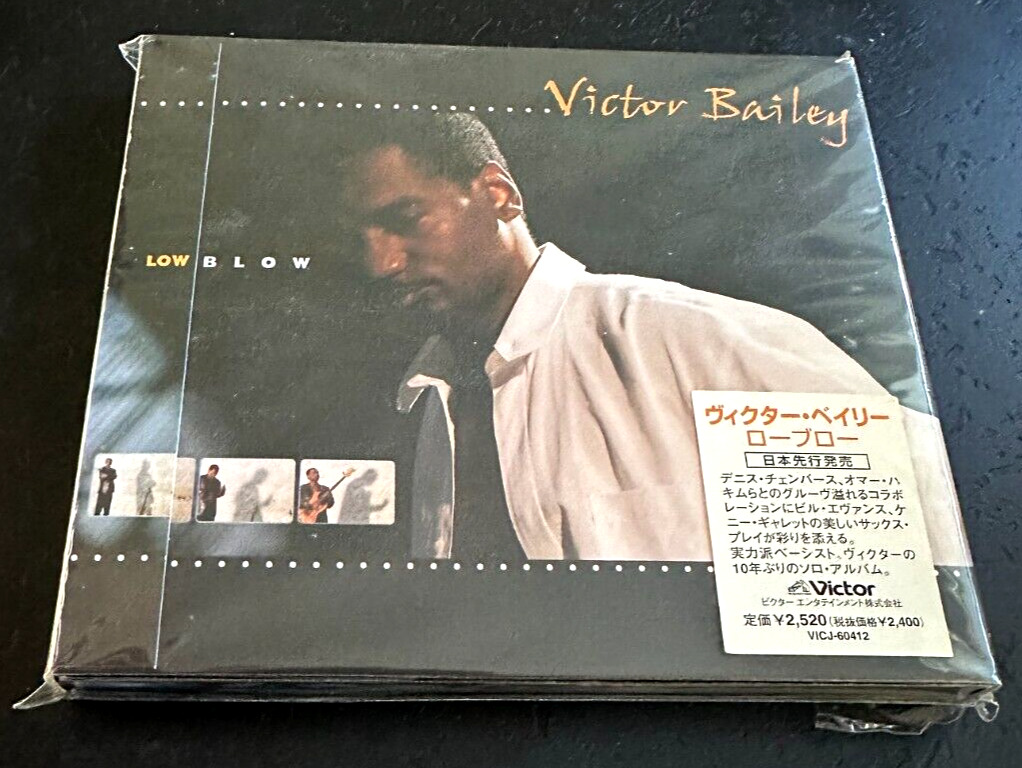 VICTOR BAILEY '''LOW BLOW''- JAPAN CD - OMAR HAKIM / DENNIS CHAMBERS