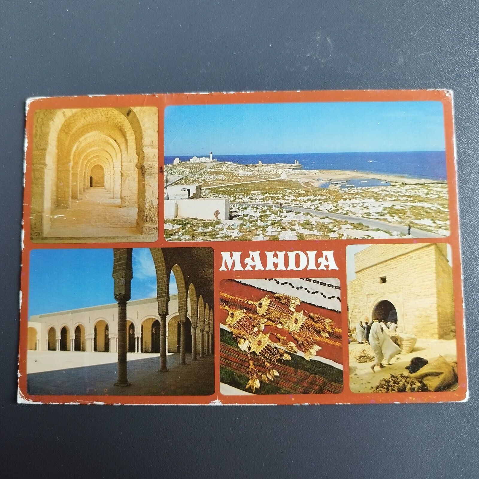 Tunisia Mahdia - Posted