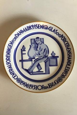 Bing  Grondahl Commemorative Plate from 1931 BG-CM64