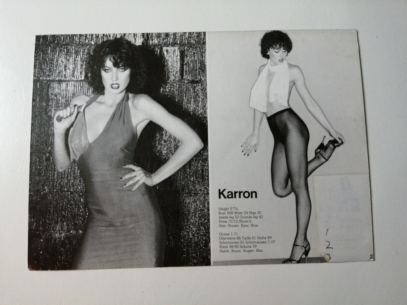 Vintage  English  model comp card from 1970s/1980sKarron