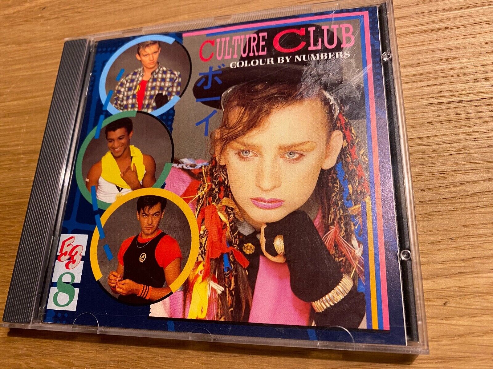 CULTURE CLUB "COLOUR BY NUMBERS" 1983 CD ALBUM 10 TRACK VIRGIN RECORDS LTD UK