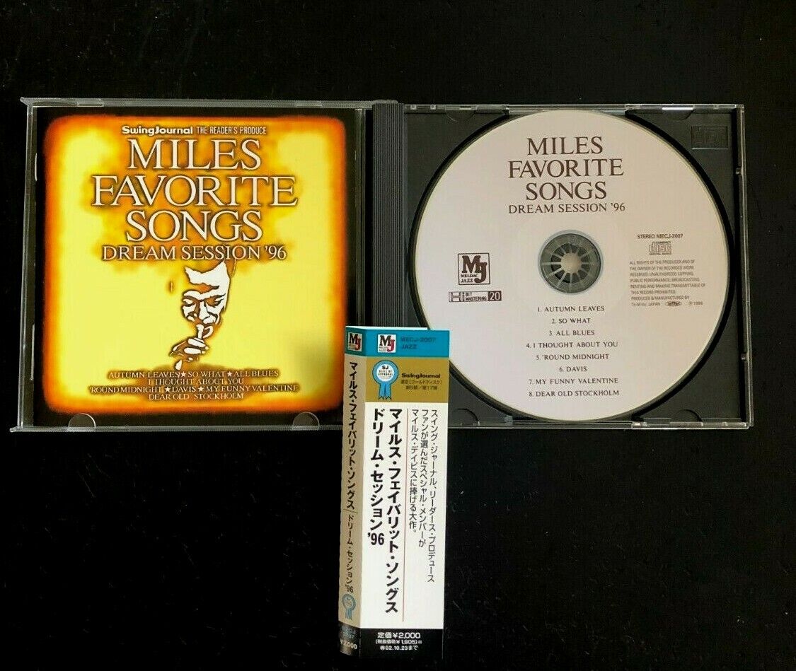 DREAM SESSION '96 ''MILES FAVORITE SONGS'' - JAPAN CD - RON CARTER