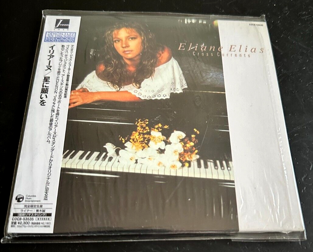 ELAINE ELIAS ''CROSS CURRENTS'' - MINI LP JAPAN CD - PETER ERSKINE / EDDIE GOMEZ