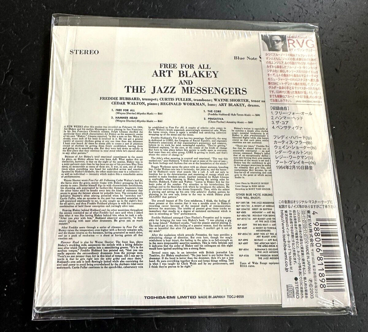 ART BLAKEY  THE JAZZ MESSENGERS ''FREE FOR ALL'' - MINI LP JAPAN CD - BLUE NOTE