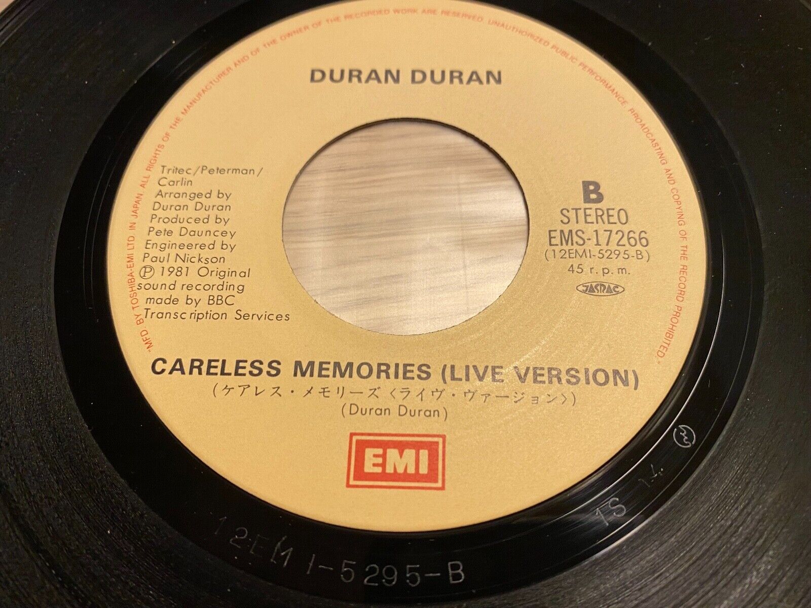 DURAN DURAN "HUNGRY LIKE THE WOLF / CARELESS MEMORIES" 1982 EMI RECORDS JAPAN 7"