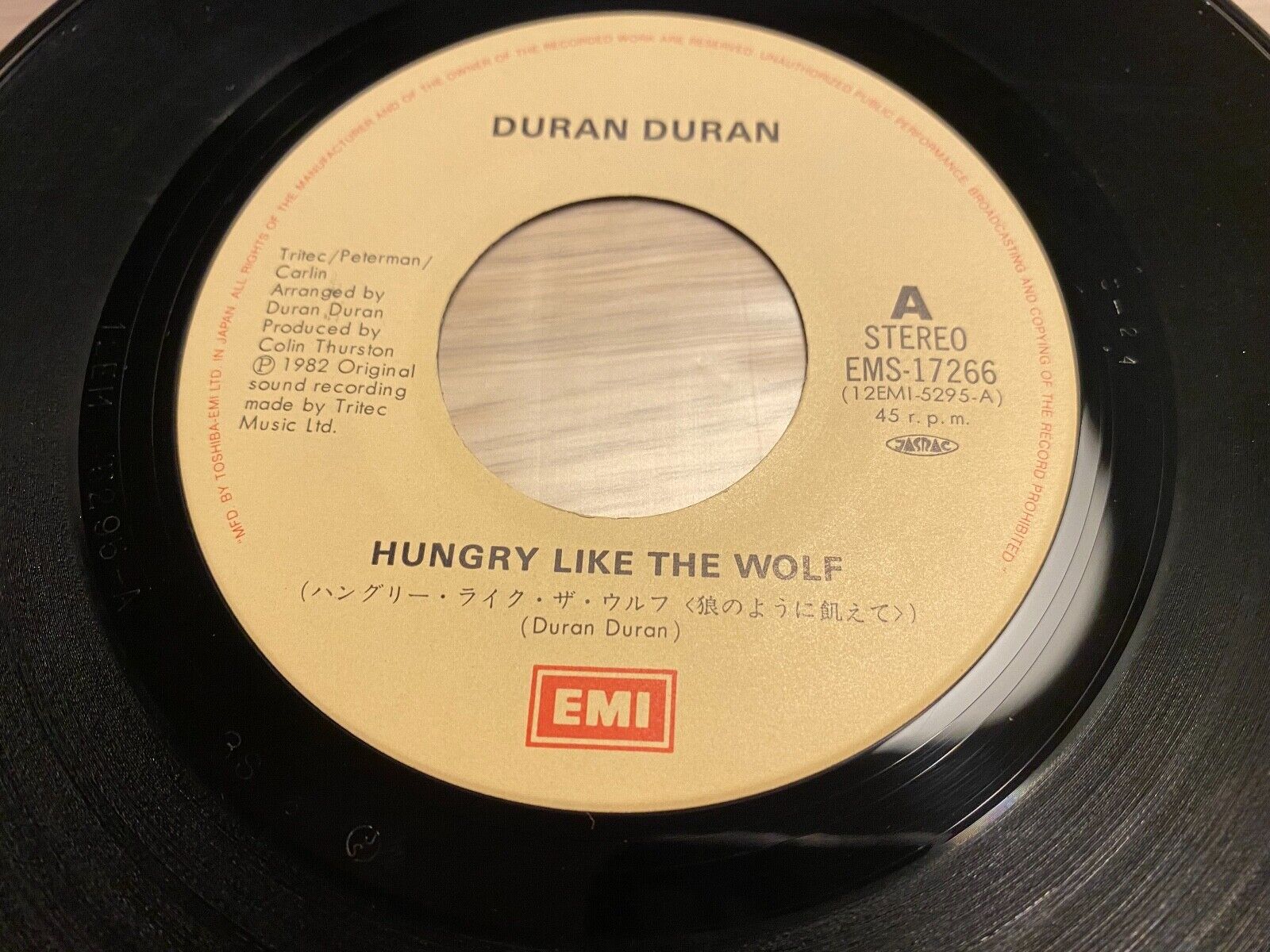 DURAN DURAN "HUNGRY LIKE THE WOLF / CARELESS MEMORIES" 1982 EMI RECORDS JAPAN 7"