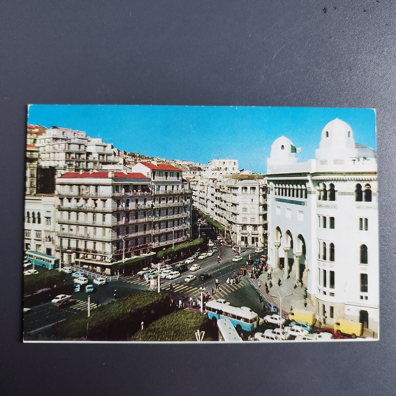 Algeria Alger Place de la Grande Poste - Unposted