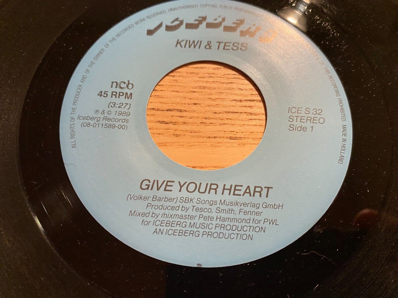 KIWI  TESS "GIVE YOUR HEART" PWL REMIX 1989 ICEBERG NCB 7" VINYL SINGLE 45 RPM*