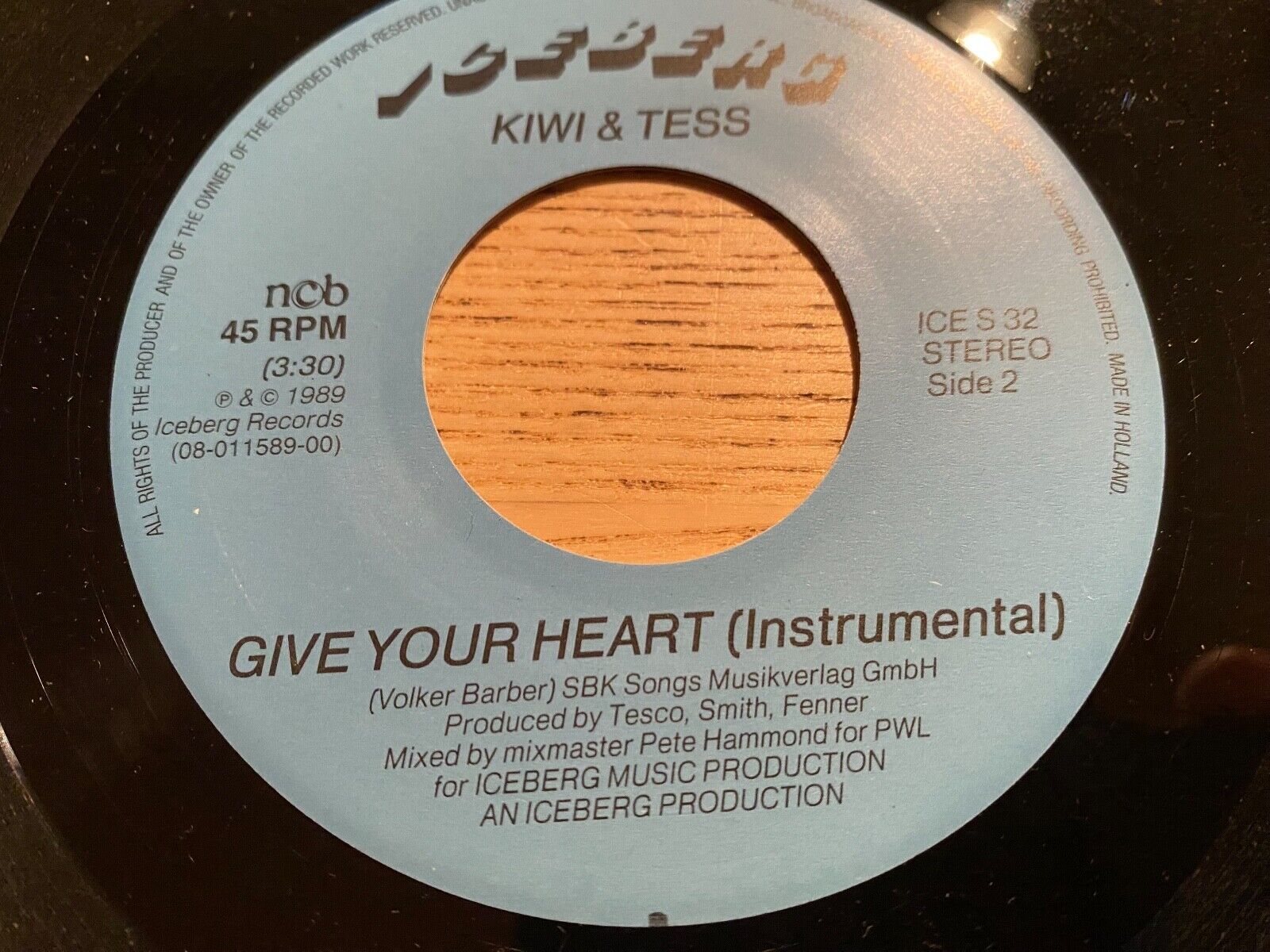 KIWI  TESS "GIVE YOUR HEART" PWL REMIX 1989 ICEBERG NCB 7" VINYL SINGLE 45 RPM*