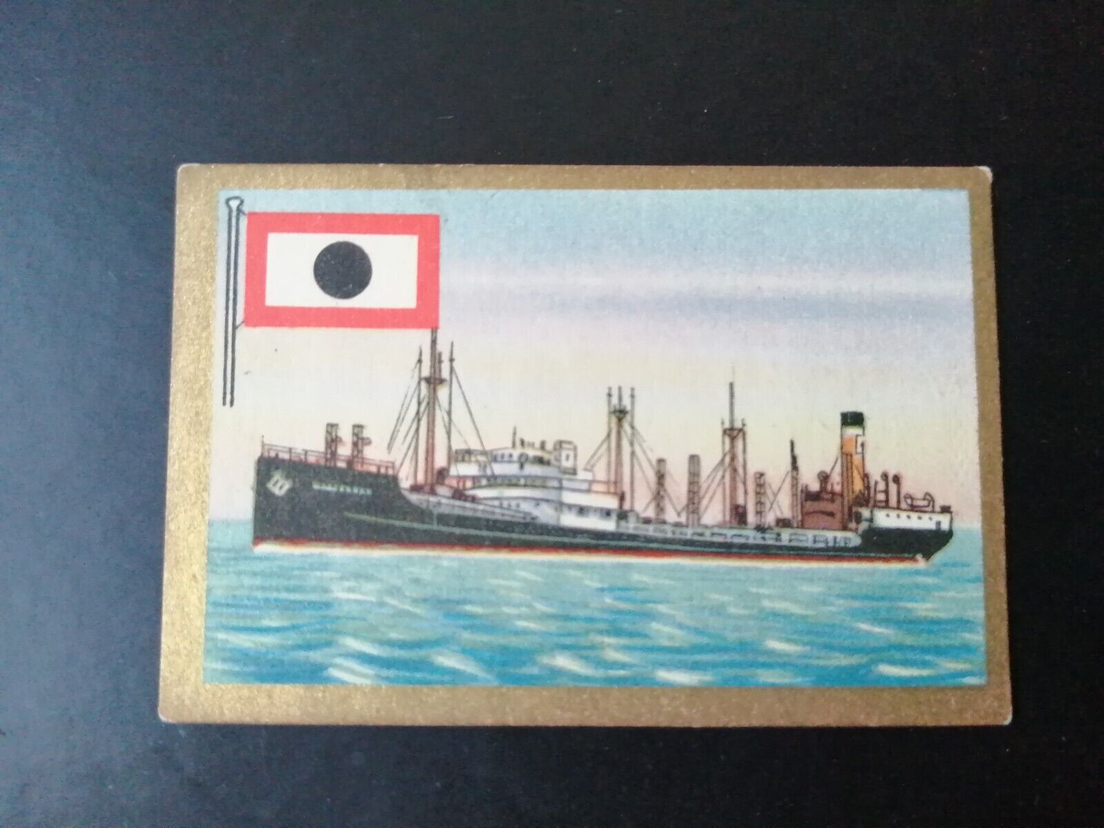 German SABA tobacco ship trading card 1931-33No 86 "Berwindlea" Liverpool