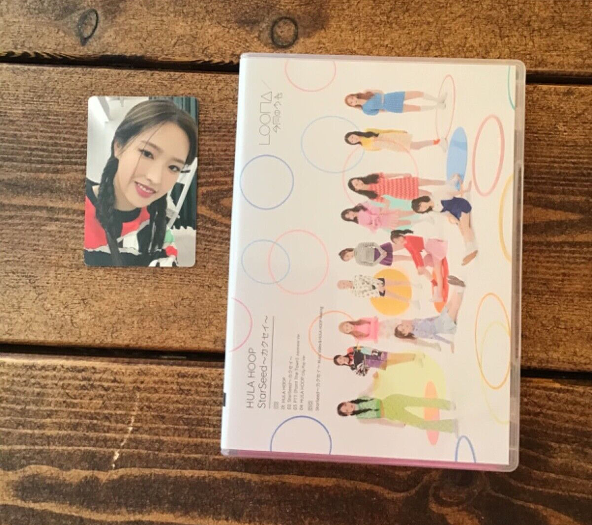 loona hula hoop / starseed limited A album + olivia hye photocard + dvd