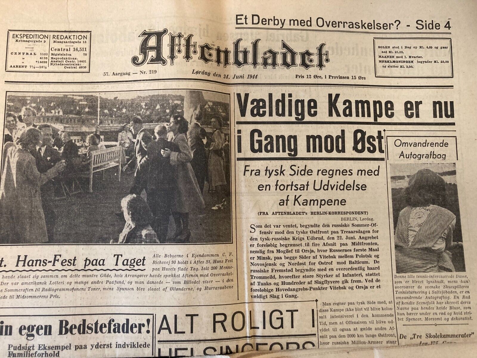 9x Pcs Danish WWII World War 2 Newspaper Lot - 1944 - "Aftenbladet" Denmark