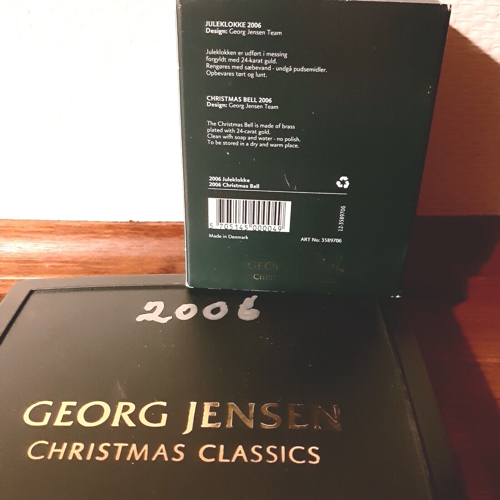 2006 Starry Winter Night CHRISTMAS MOBILE  2006 CHRISTMAS BELL GEORG JENSEN