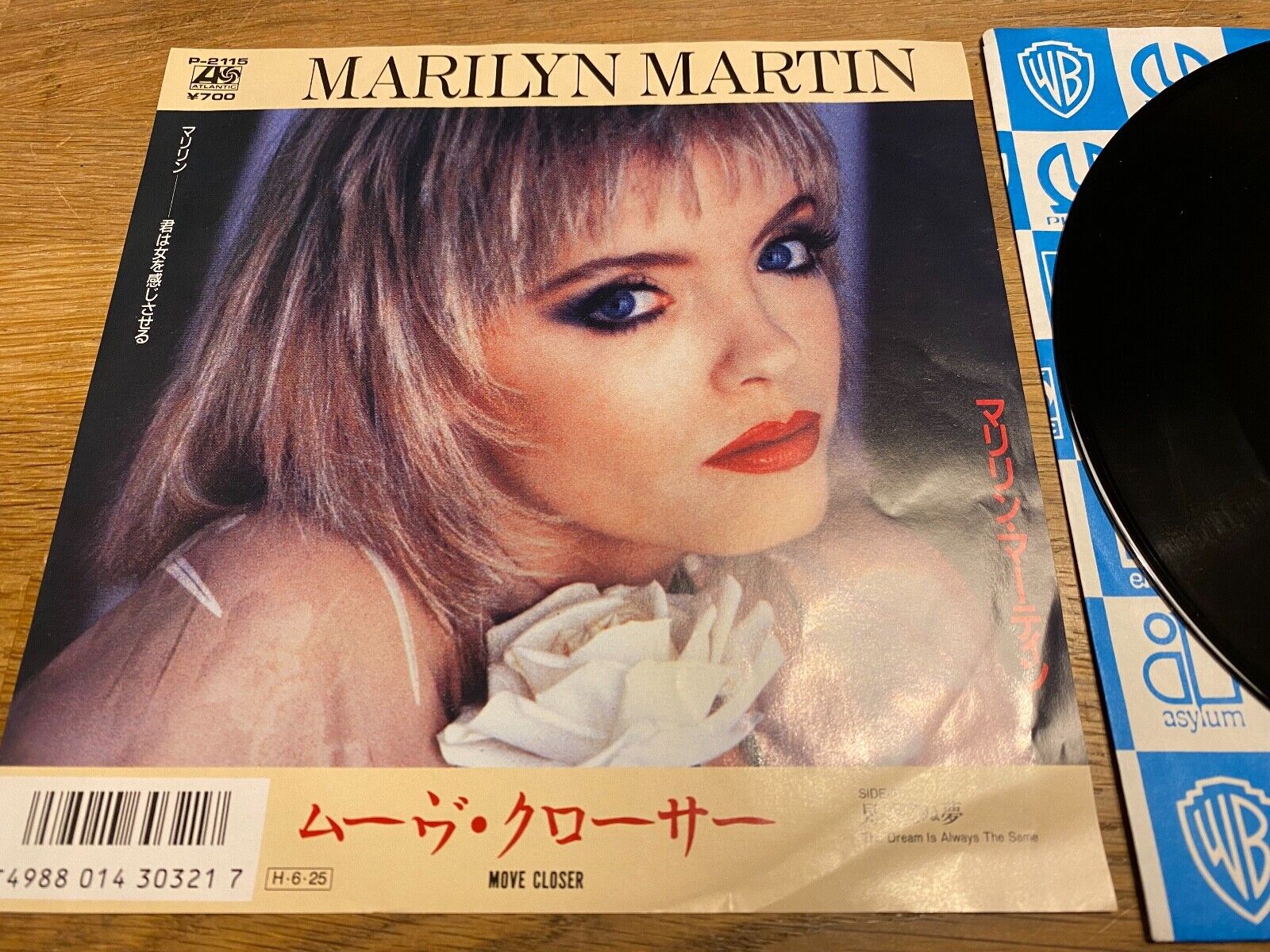 MARILYN MARTIN "MOVE CLOSER" 1986 WEA RECORDS JASRAC PROMOTIONAL SINGLE RARE OOP