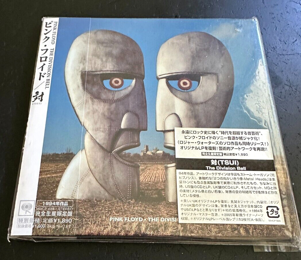 PINK FLOYD "THE DIVISION BELL" - MINI LP JAPAN CD -