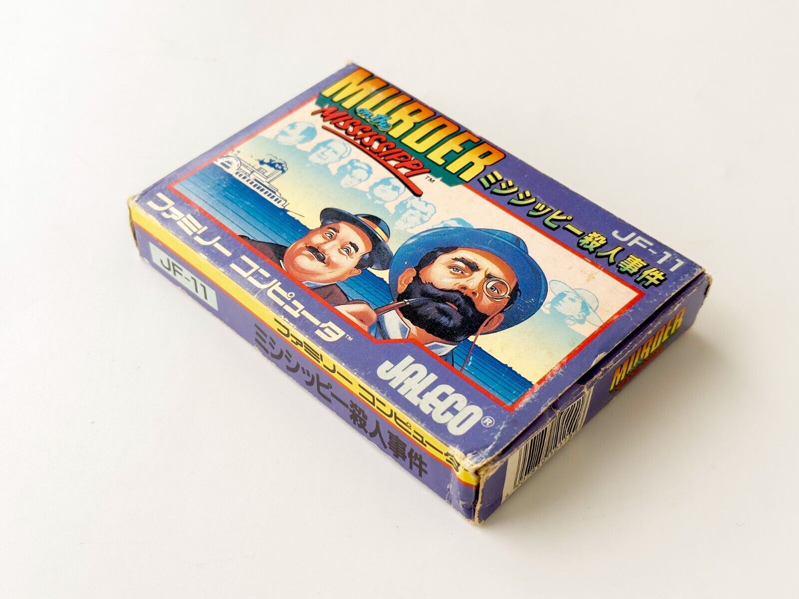 Murder on the Mississippi - Jaleco/Activision - 1986 / Famicom