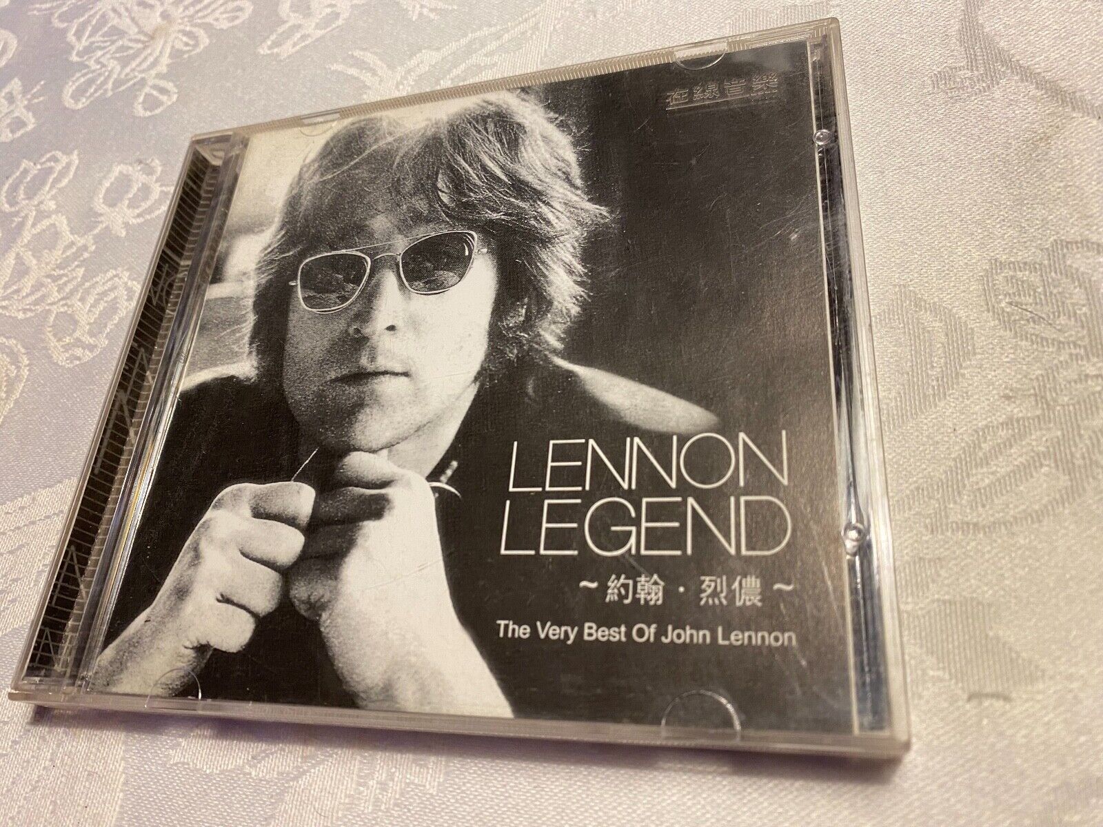 JOHN LENNON "THE VERY BEST OF" 2000 CD ALBUM 20 TRACKS EMI RECORDS HONG KONG RAR