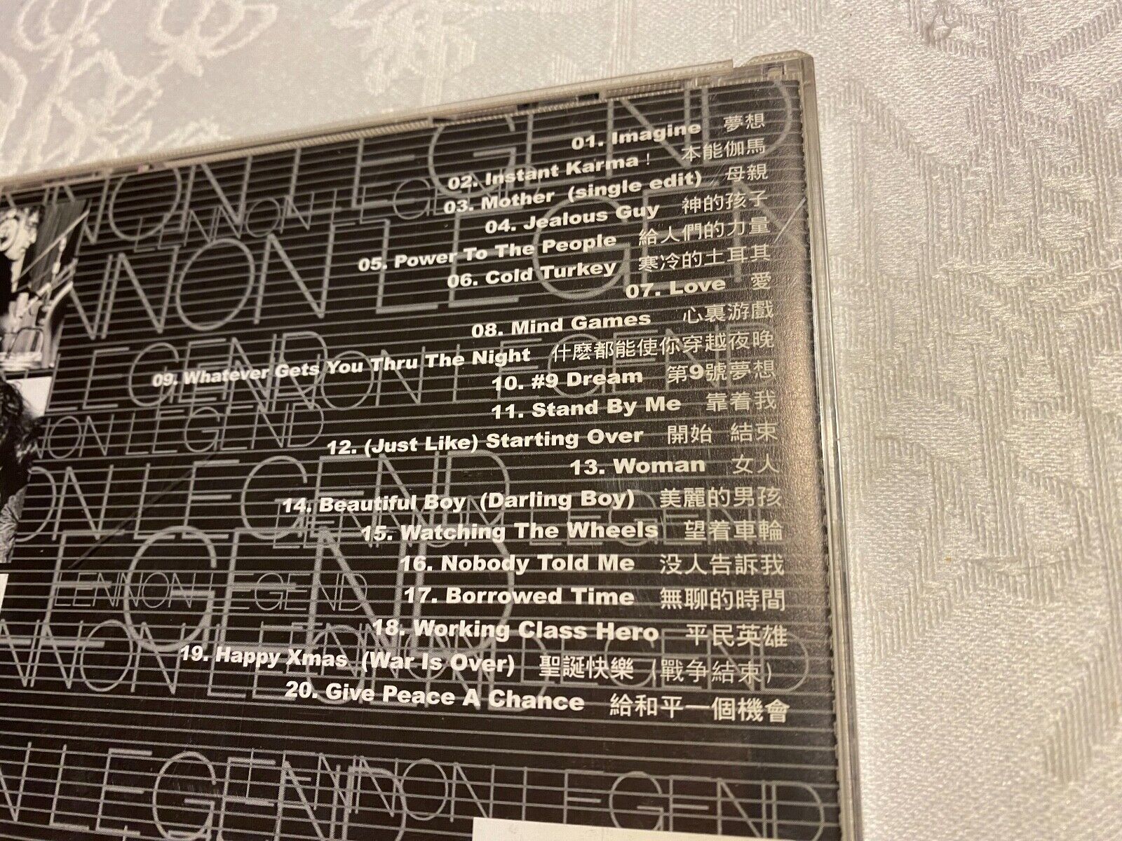 JOHN LENNON "THE VERY BEST OF" 2000 CD ALBUM 20 TRACKS EMI RECORDS HONG KONG RAR