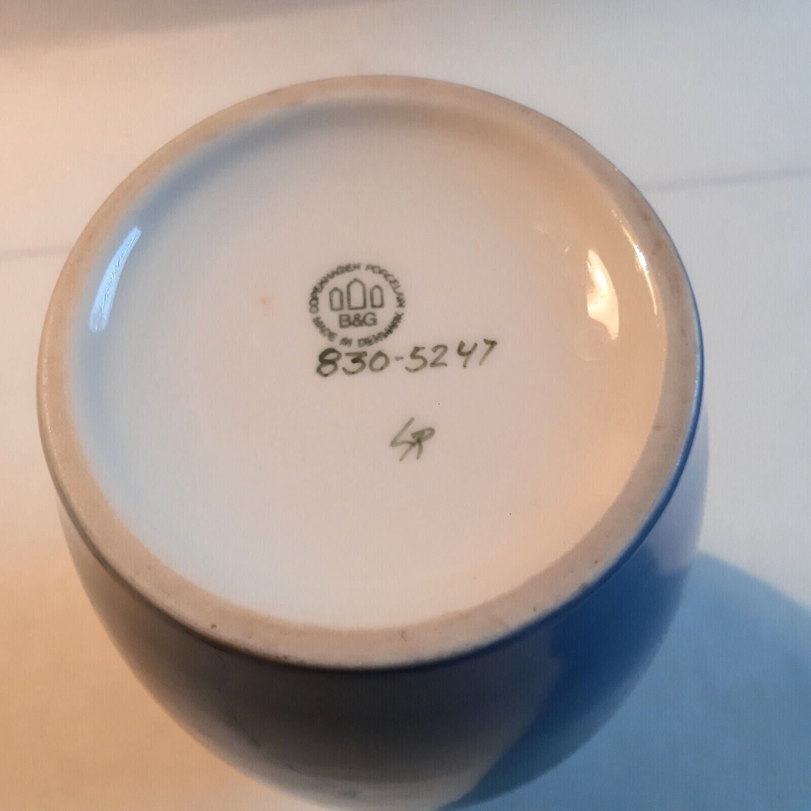 SAILBOAT Vase # 830-5247 Bing  Grondahl Royal Copenhagen Fact 2