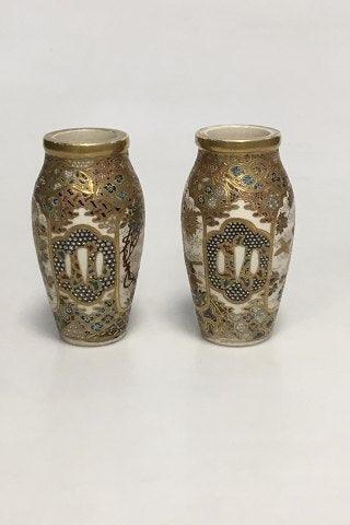 Pair of Japanese Satsuma vases Meiji period