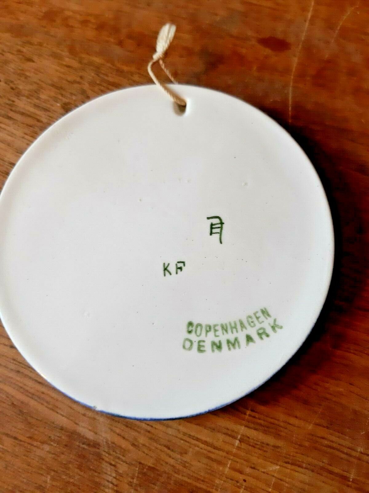 ANTIQUE 1912 Childrens Help Day Plate Aluminia ROYAL COPENHAGEN Fajance Faience