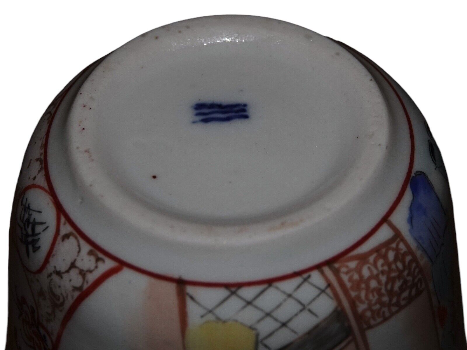 Royal Copenhagen antique coffee cup with Chinese decoration