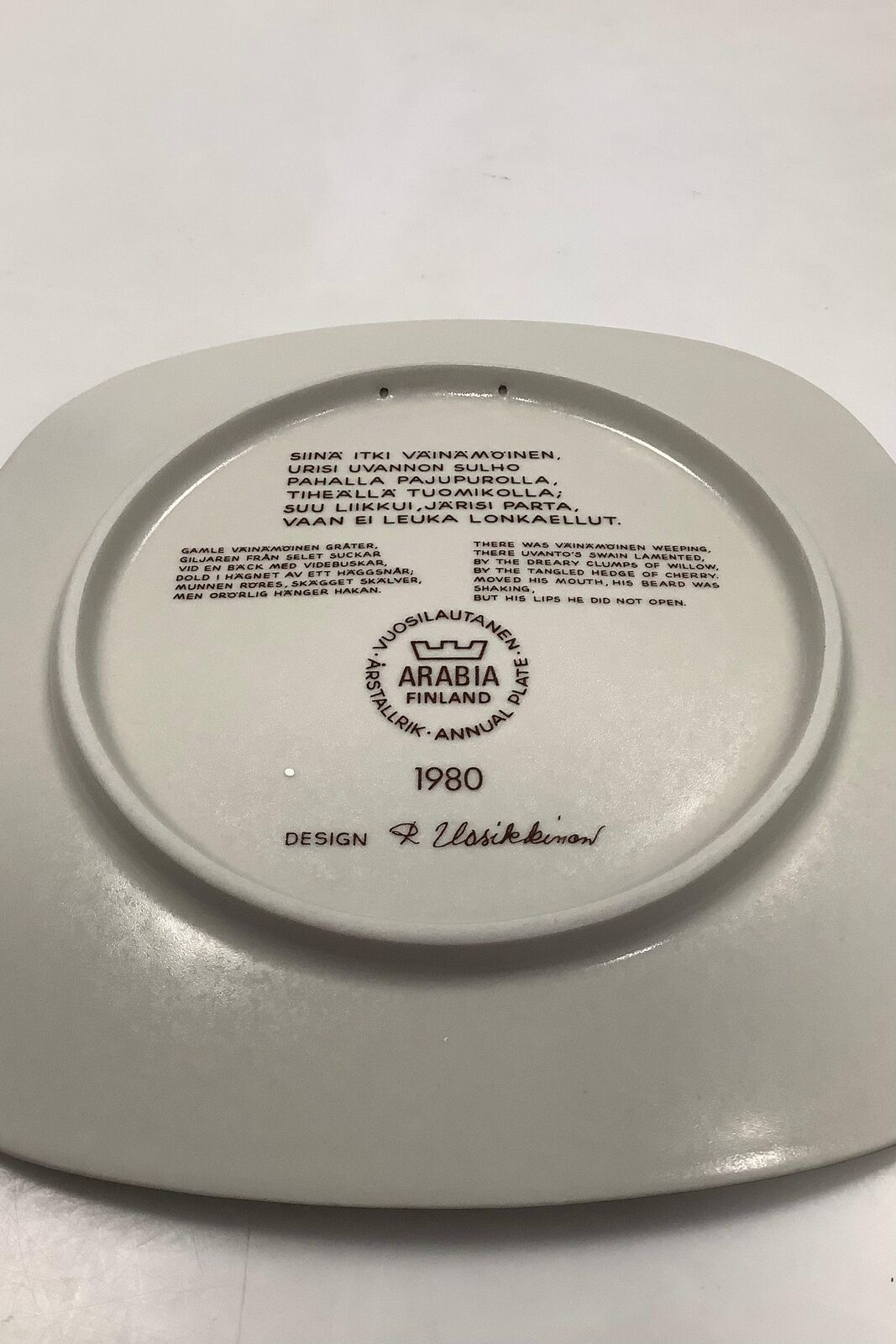 Arabia Finland Kalevala Annual Plate 1980