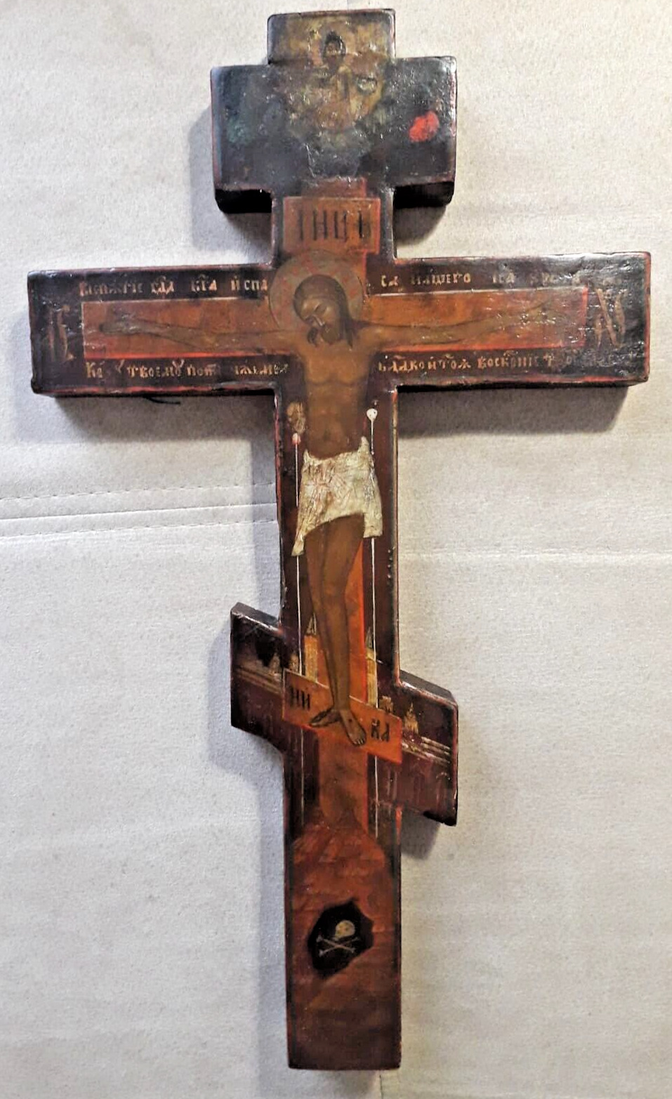 Antique 19th Century Russian Icon "Crucifixion of Christ»