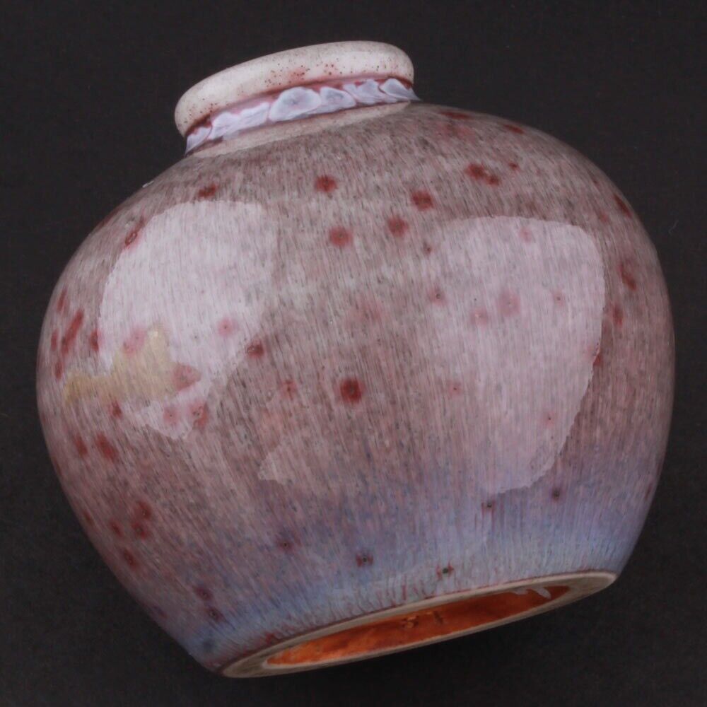 Bing & Grøndahl Vase Purple Stoneware / Porcelain Ceramik DENMARK