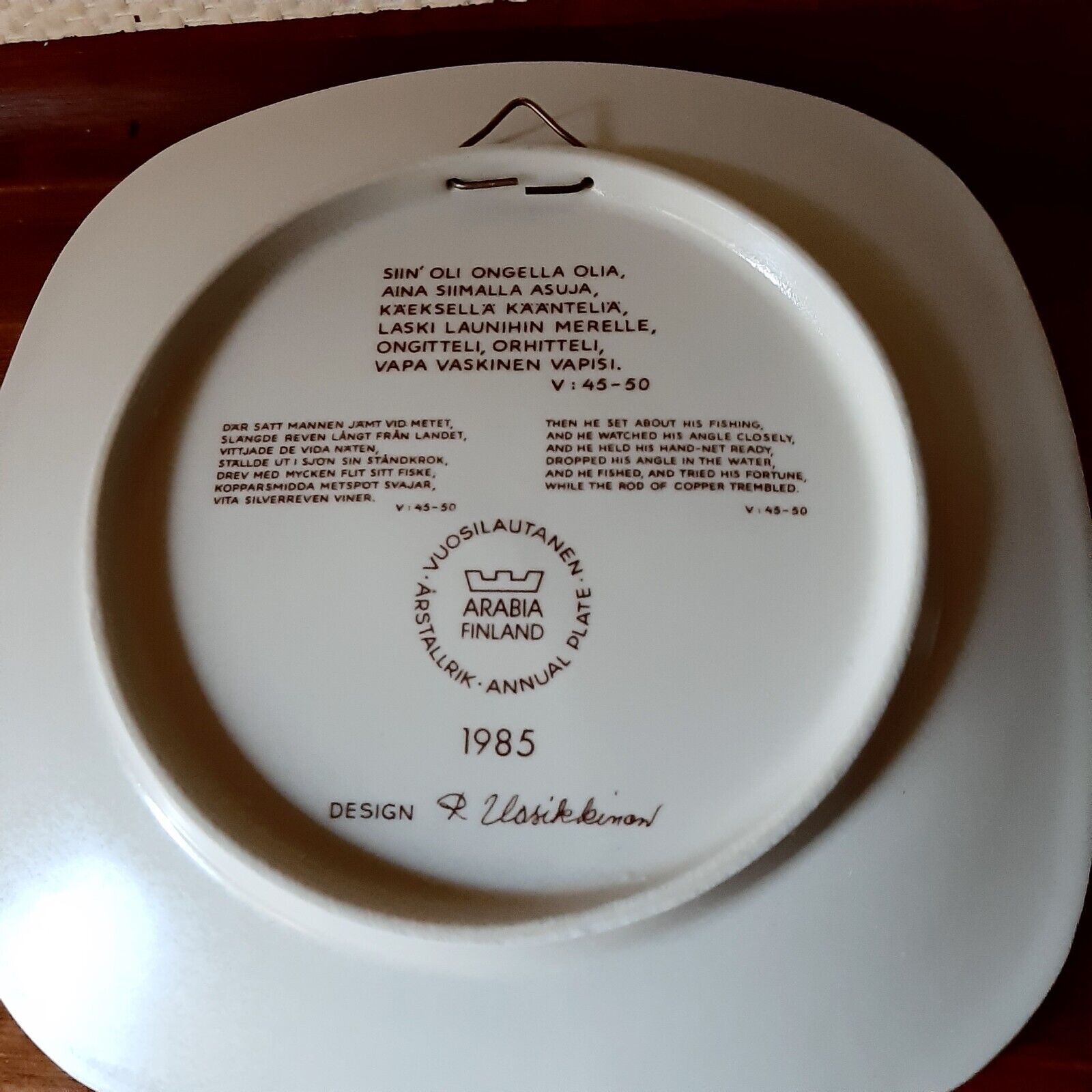 1985 Ceramic Kalevala Annual Plate  Raija Uosikkinen ARABIA Finland Signed