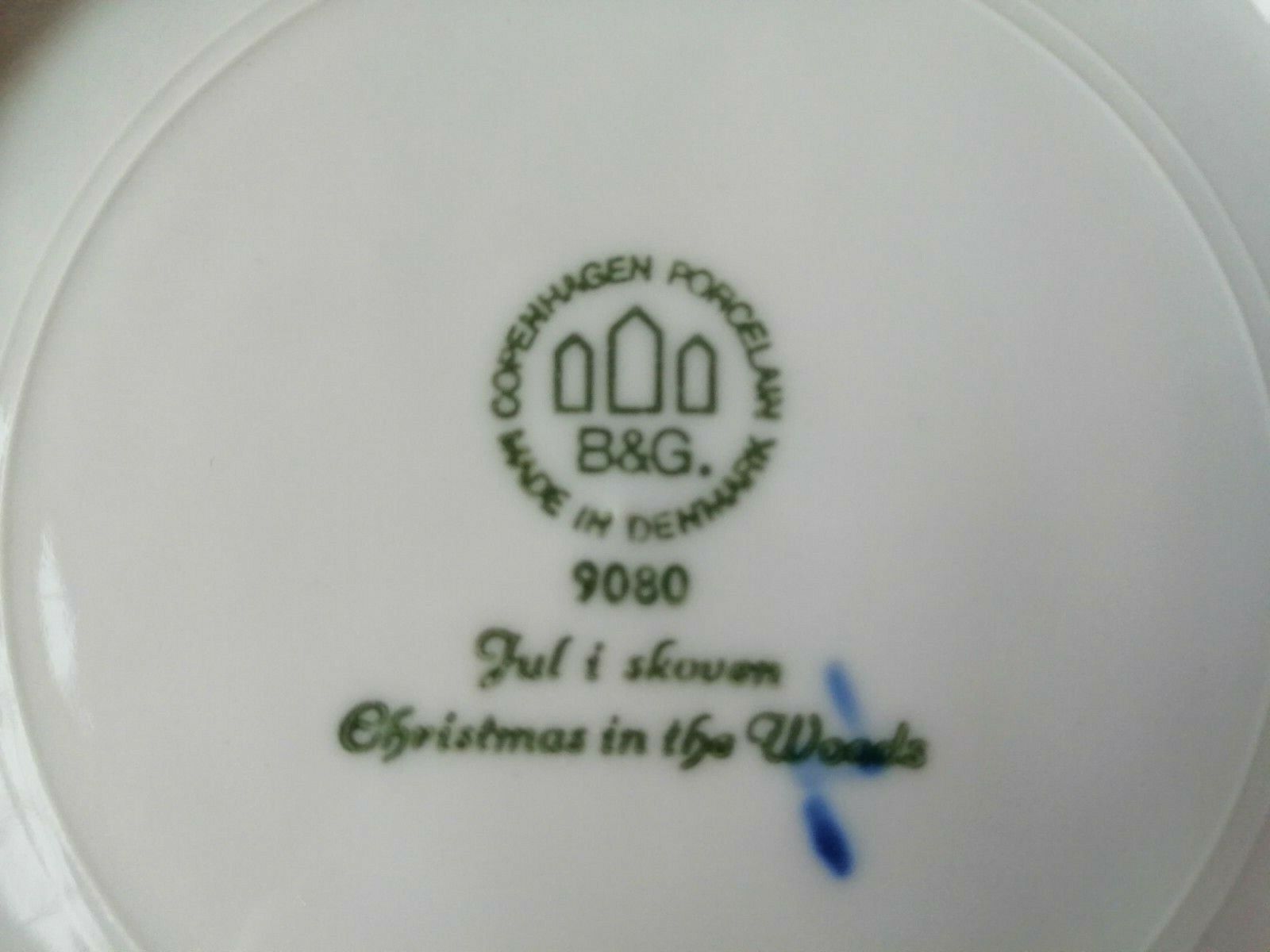 Bing  Grondahl Christmas plate from 1980 "Christmas in the woods" UnusedMIB