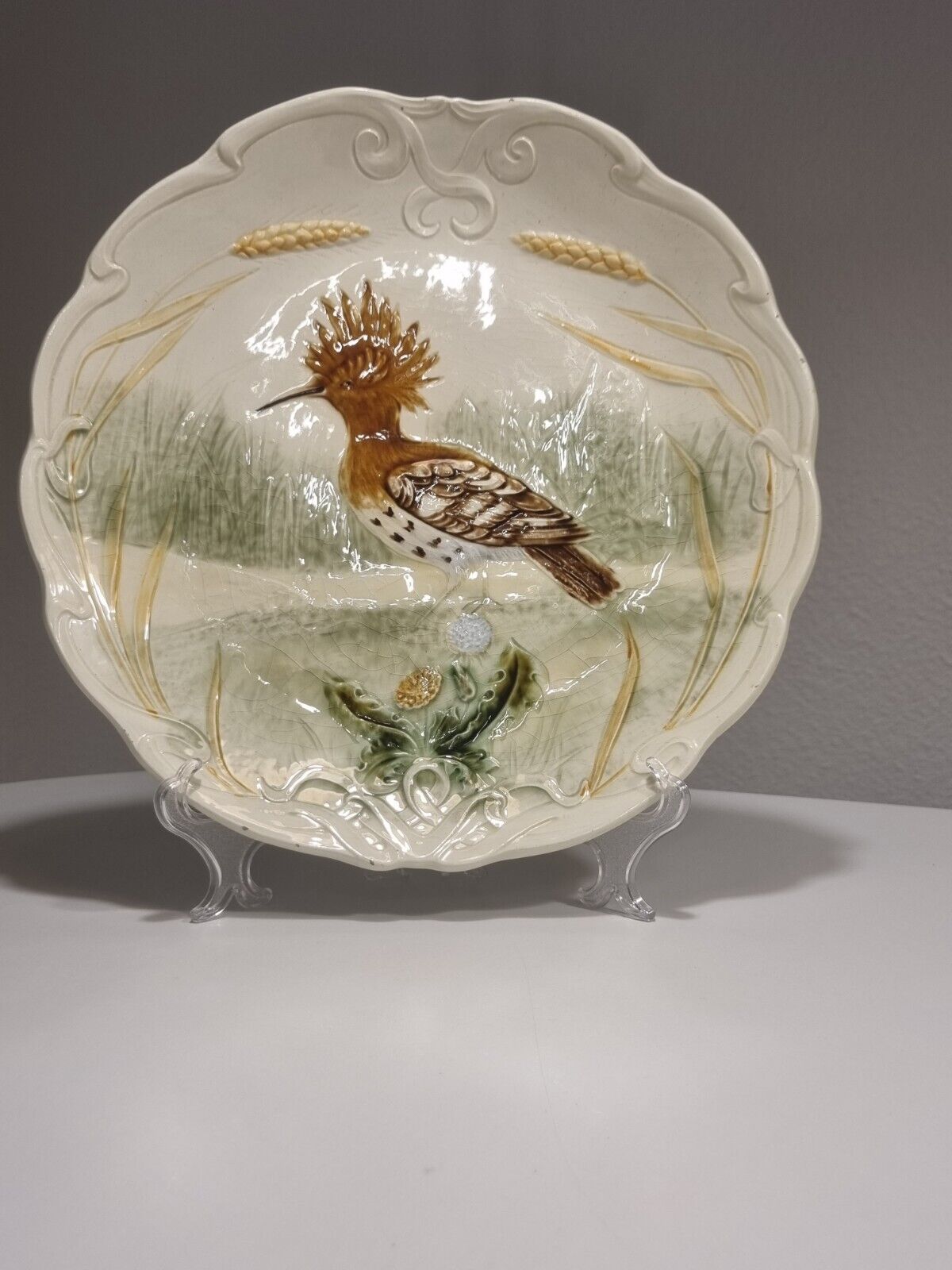 Birds Of Britain 28 cm  Dessert Plate Hoopoe