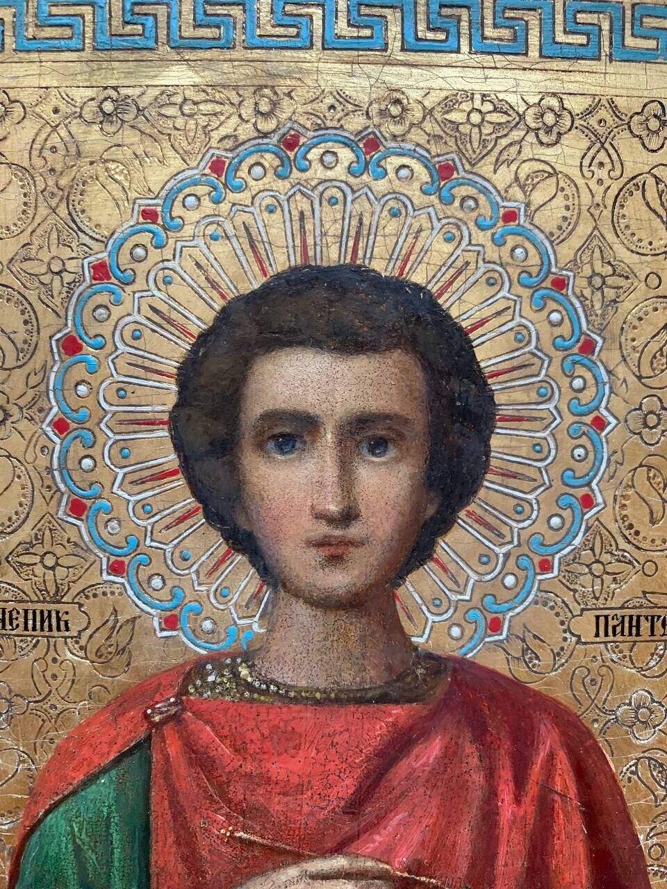 Antique 19th Century Russian Icon "Saint Panteleimon”