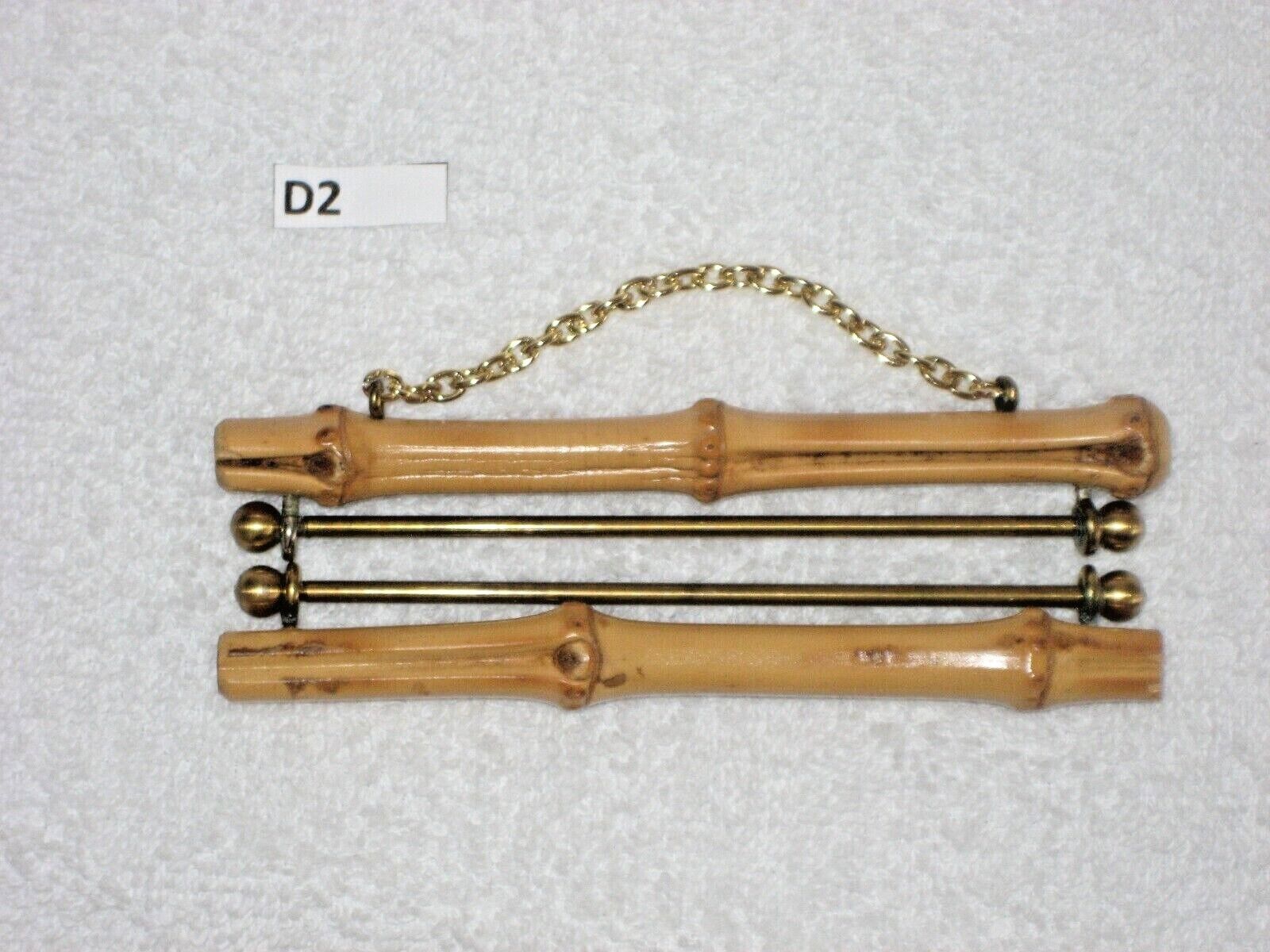 A set of 2 bell pull hardware -bamboo/brass 10cm Opening #D2