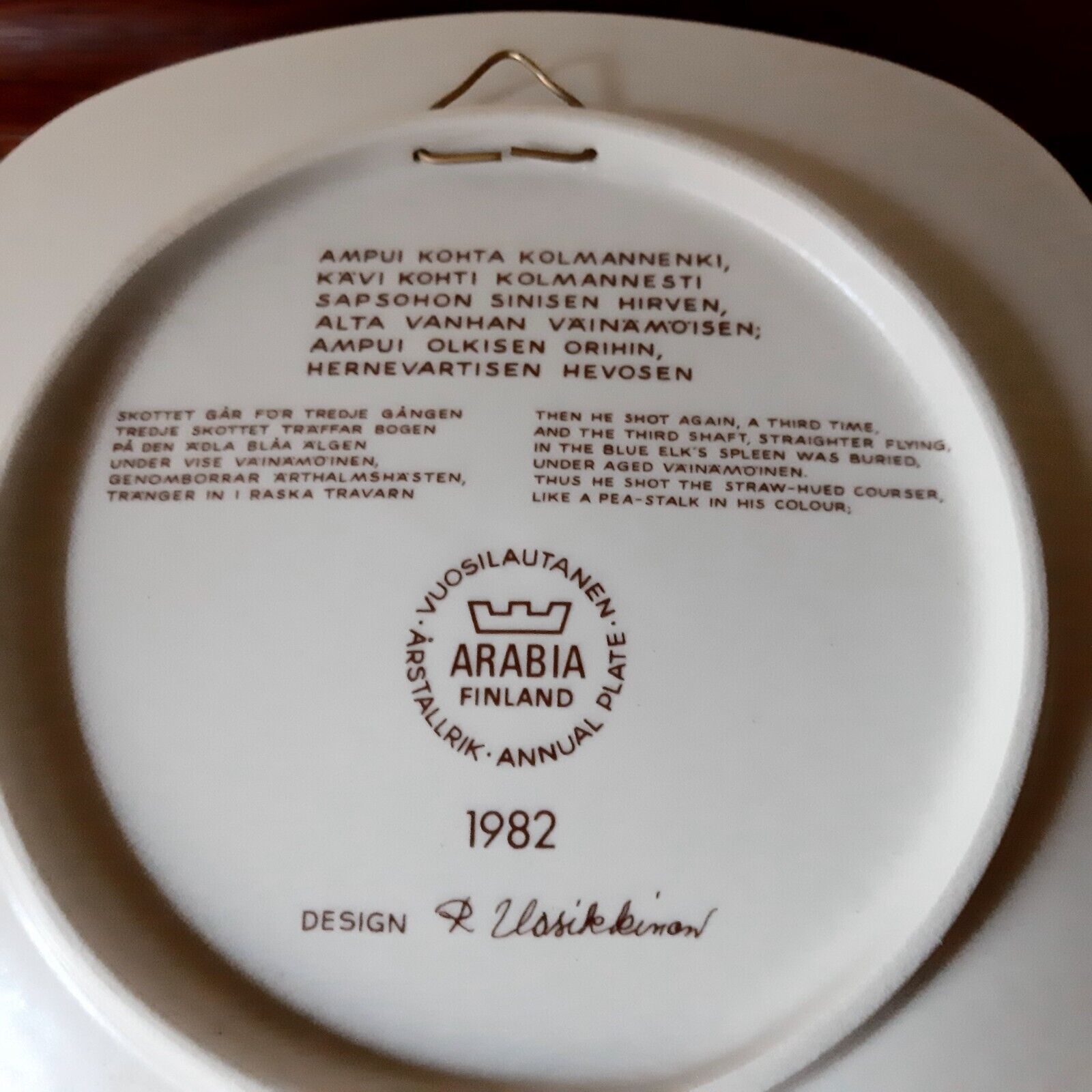 1982 Ceramic Kalevala Annual Plate  Raija Uosikkinen ARABIA Finland Signed