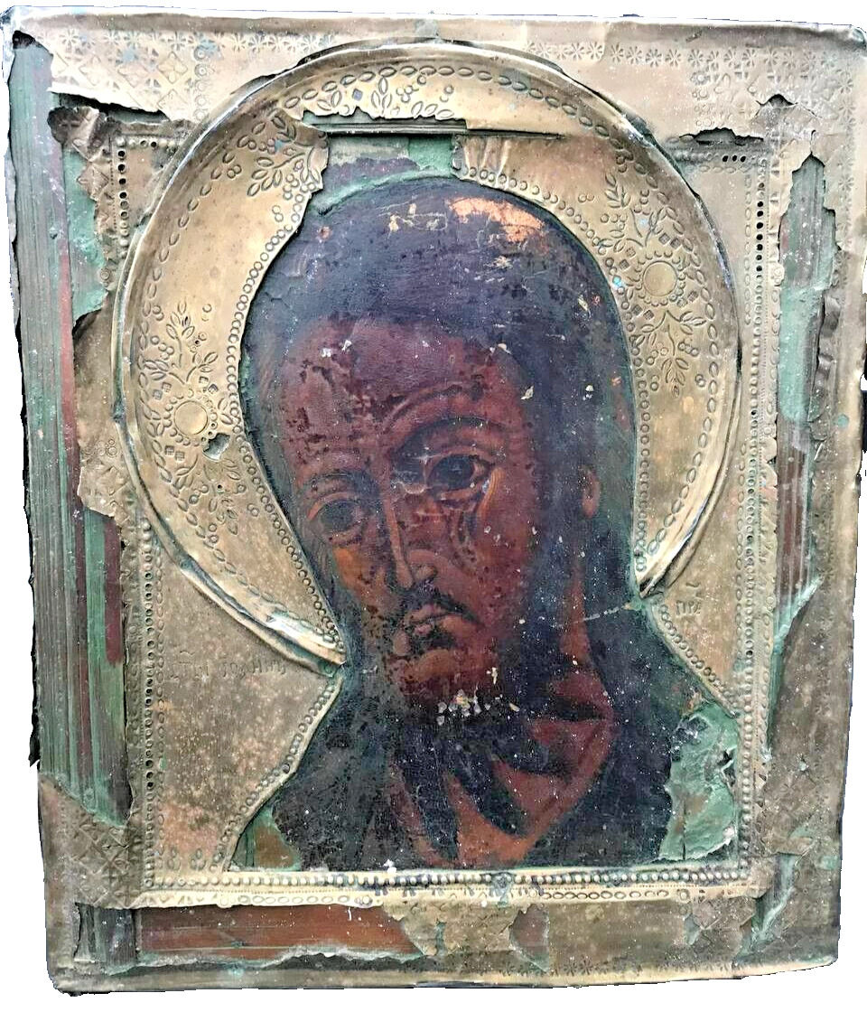 Antique 18th Century Russian Icon "John the Baptist”