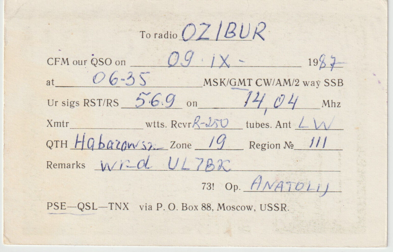 1980 Amateur Radio Card Russia  Habazon Ural