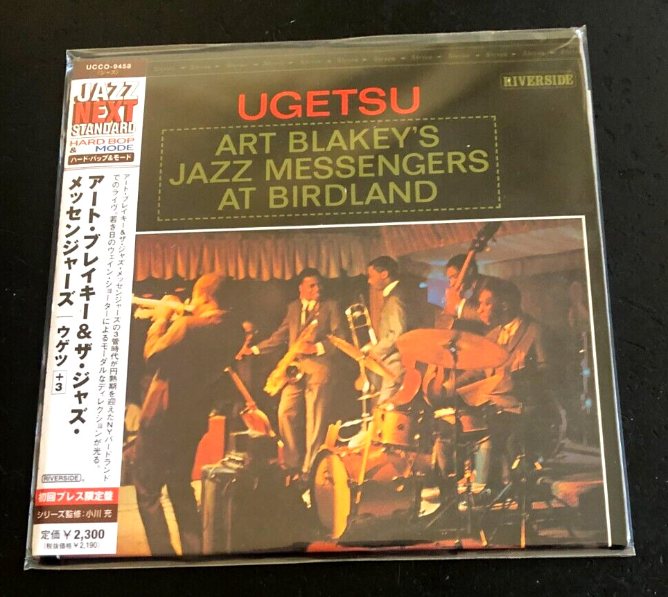 ART BLAKEY'S JAZZ MESSENGERS AT BIRDLAND ''UGETSU'' - MINI LP JAPAN CD - LIVE!