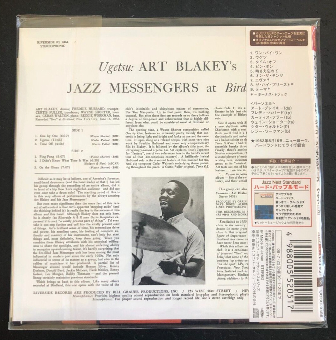 ART BLAKEY'S JAZZ MESSENGERS AT BIRDLAND ''UGETSU'' - MINI LP JAPAN CD - LIVE!