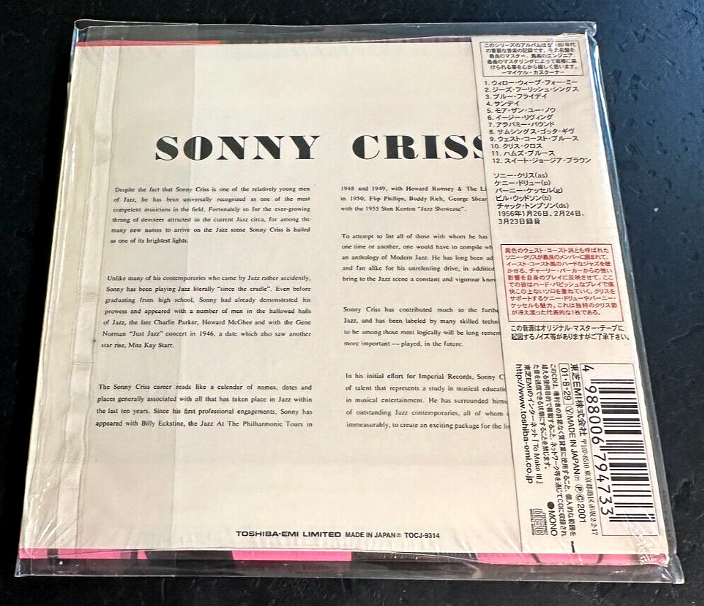 SONNY CRISS ''JAZZ - U.S.A.'' - MINI LP JAPAN CD - LIBERTY