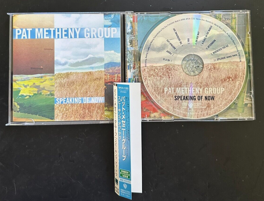 PAT METHENY GROUP ''SPEAKING OF NOW'' - JAPAN CD - BONUS TRACK