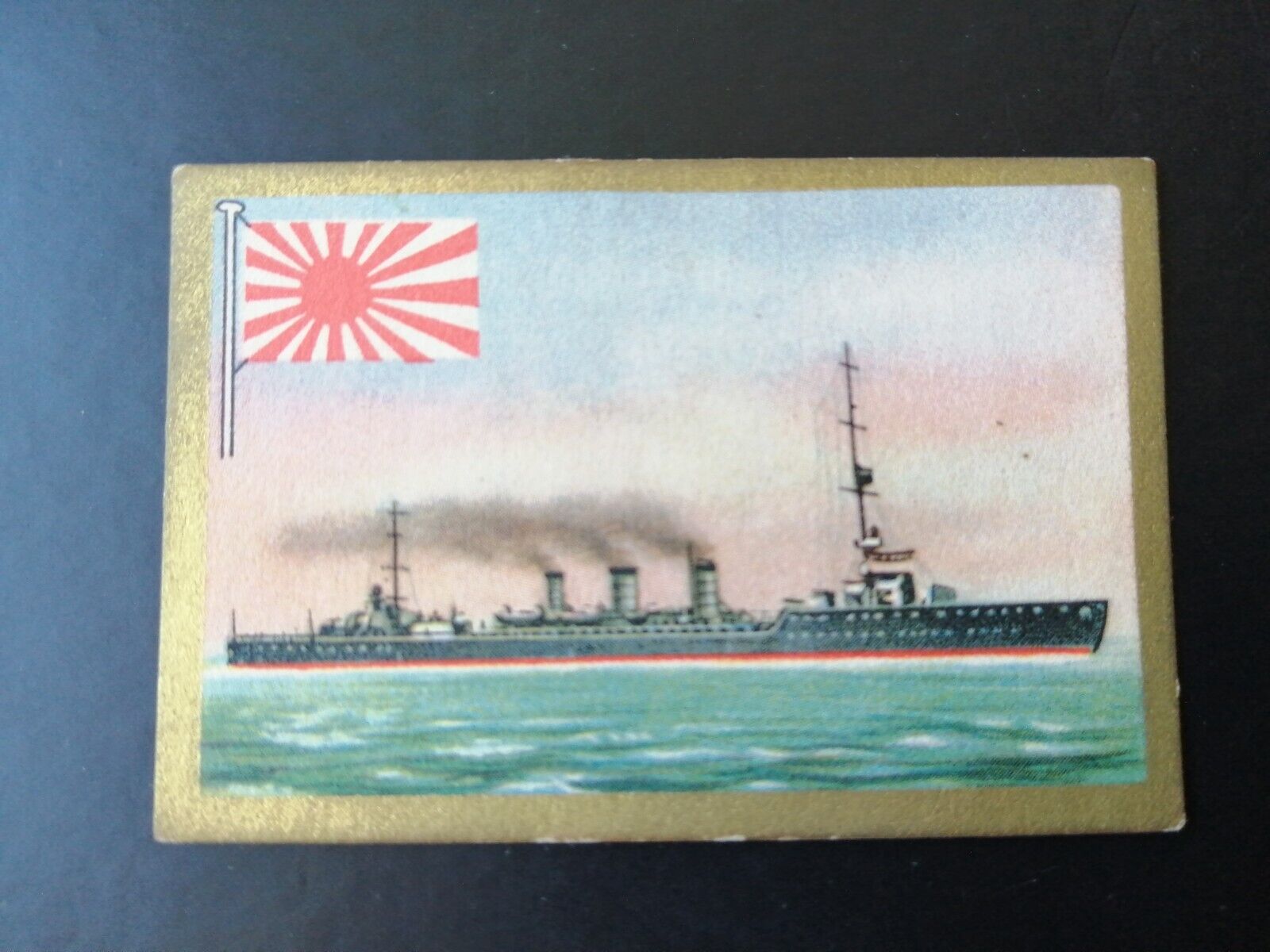 German SABA tobacco ship trading card 1931-33No 186"Tatsuka" Japan