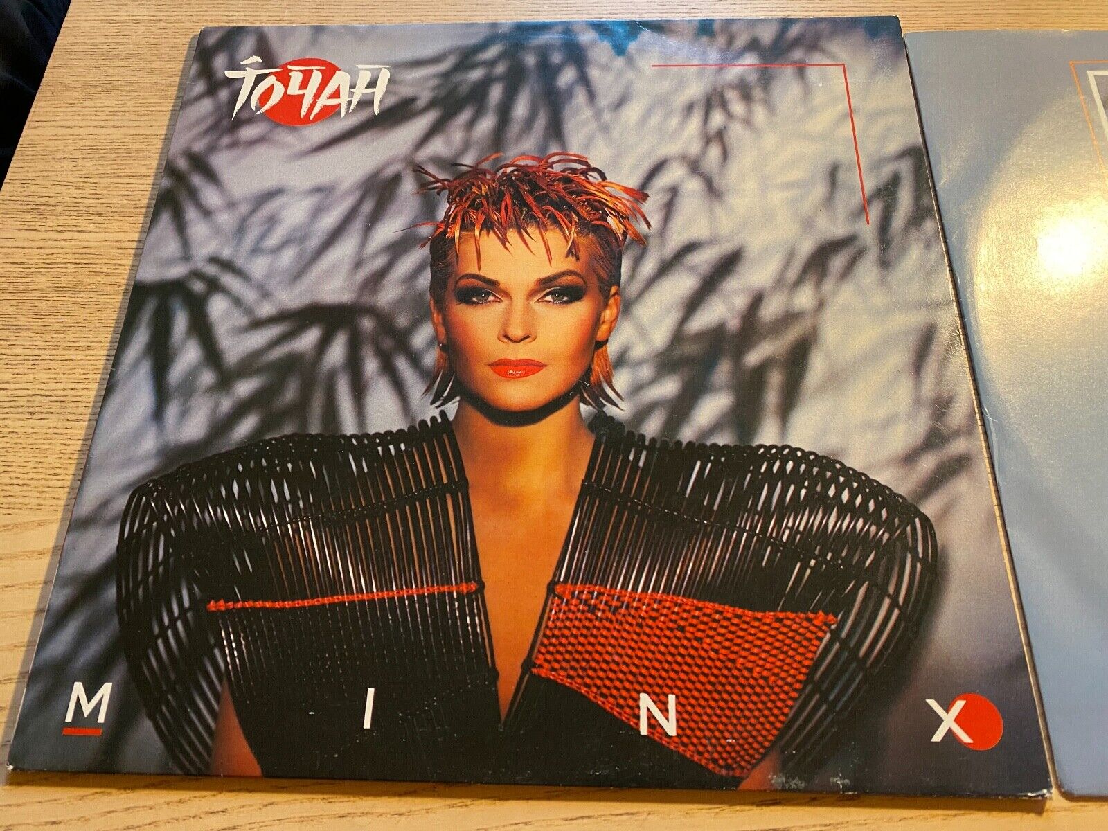 TOYAH  "MINX" 1985 DUTCH PRESS LP 10 SONGS + INNER-SLEEVE E´G PORTRAIT EPIC CBS*