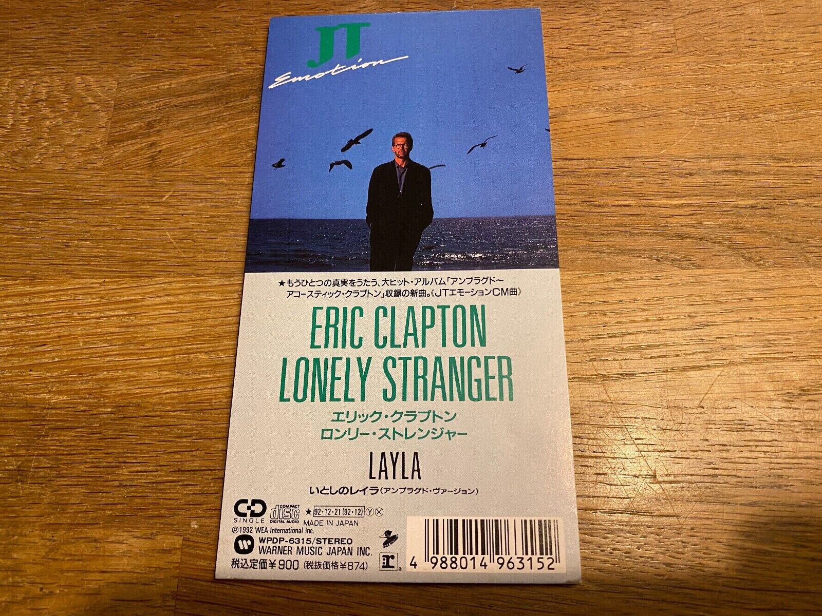 ERIC CLAPTON "LONELY STRANGER/LAYLA" WARNER MUSIC JAPAN JAPANESE MINI 3" CD 1992