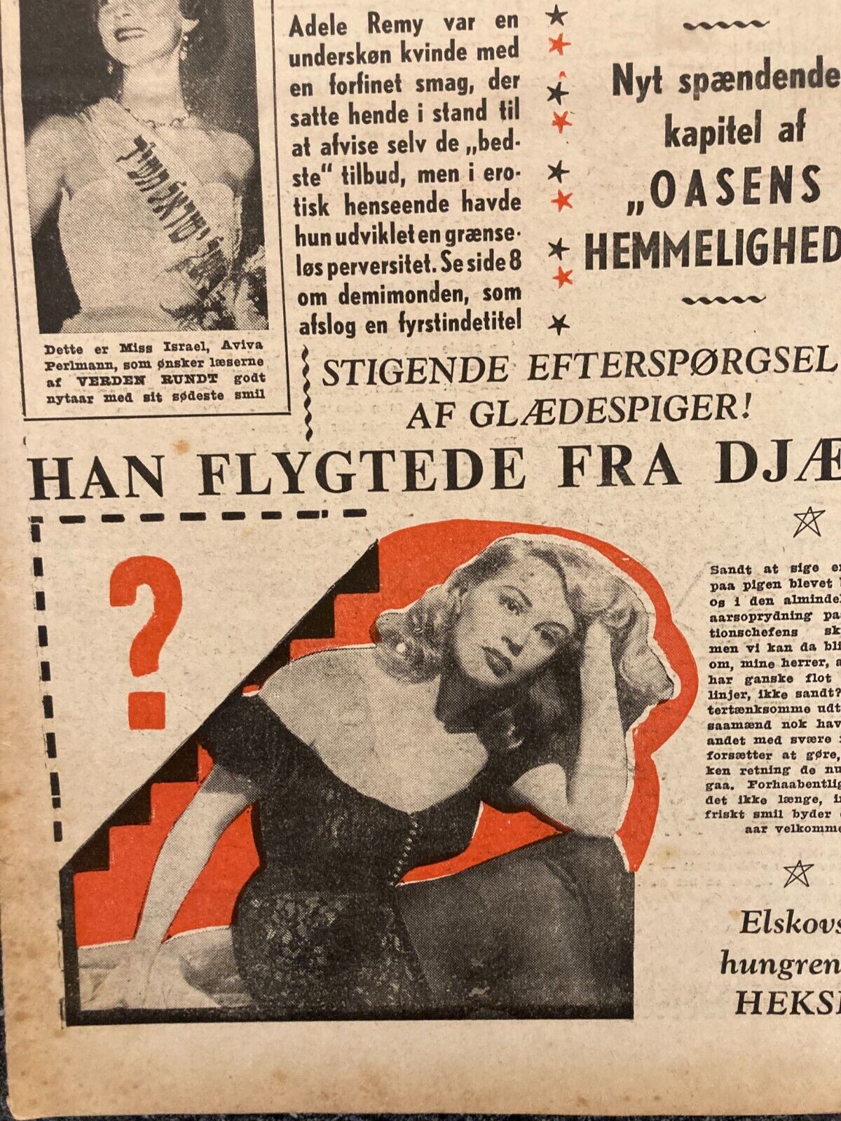 Miss Israel Aviva Perlmann Kathy Smith Danish Magazine 1954 "Verden Rundt"